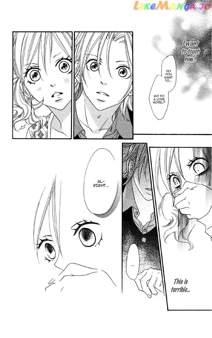 Cherry na Bokura chapter 1 - page 25