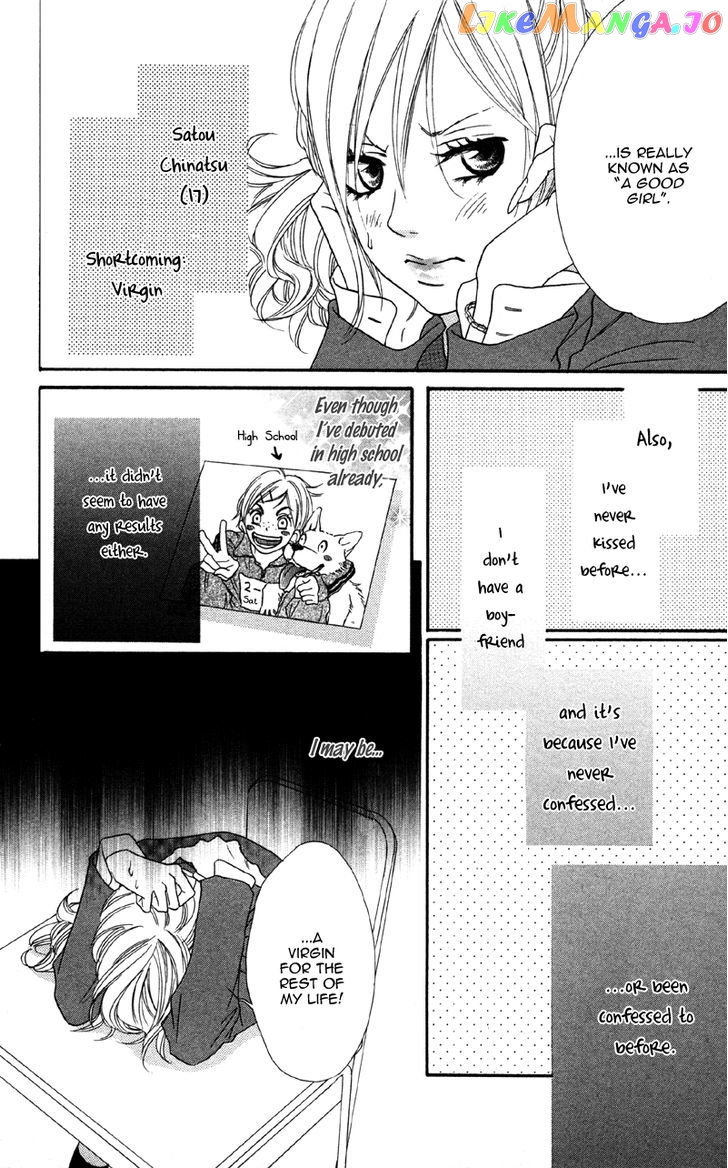 Cherry na Bokura chapter 1 - page 9