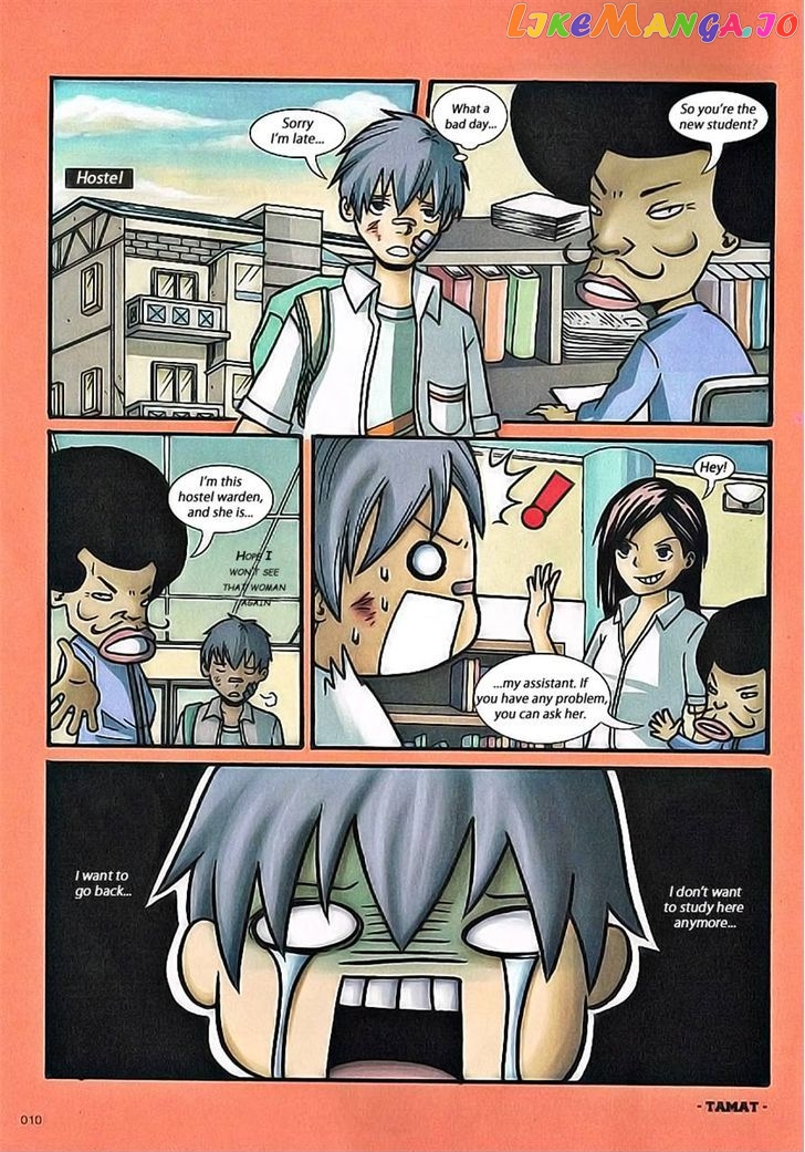 Donkey High School chapter 1 - page 9