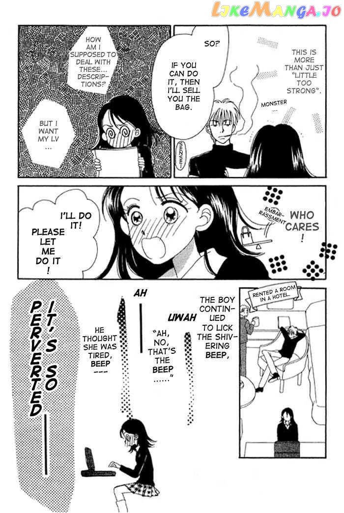 Ichigo to Chocolate chapter 1 - page 11