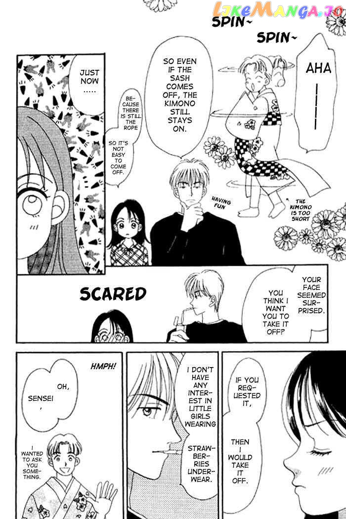 Ichigo to Chocolate chapter 1 - page 32