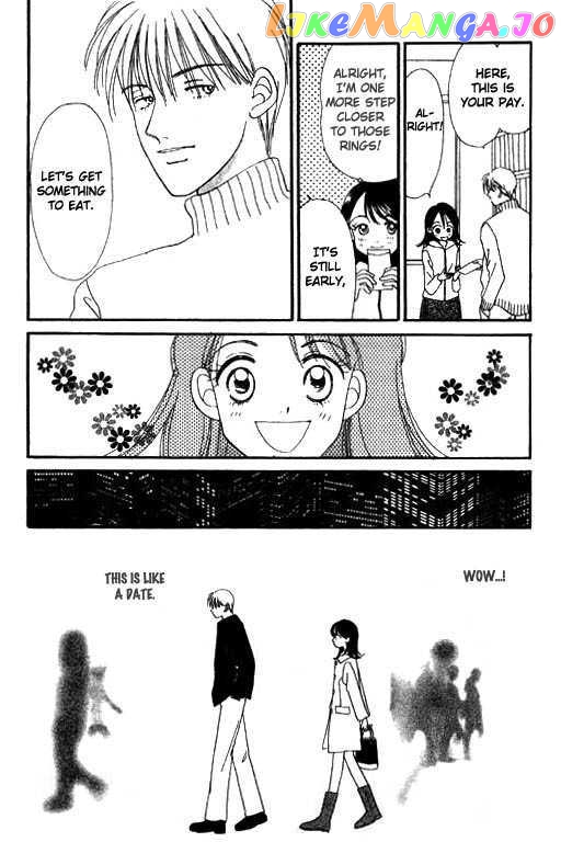 Ichigo to Chocolate chapter 2 - page 17