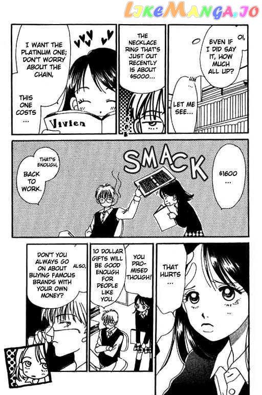 Ichigo to Chocolate chapter 2 - page 4