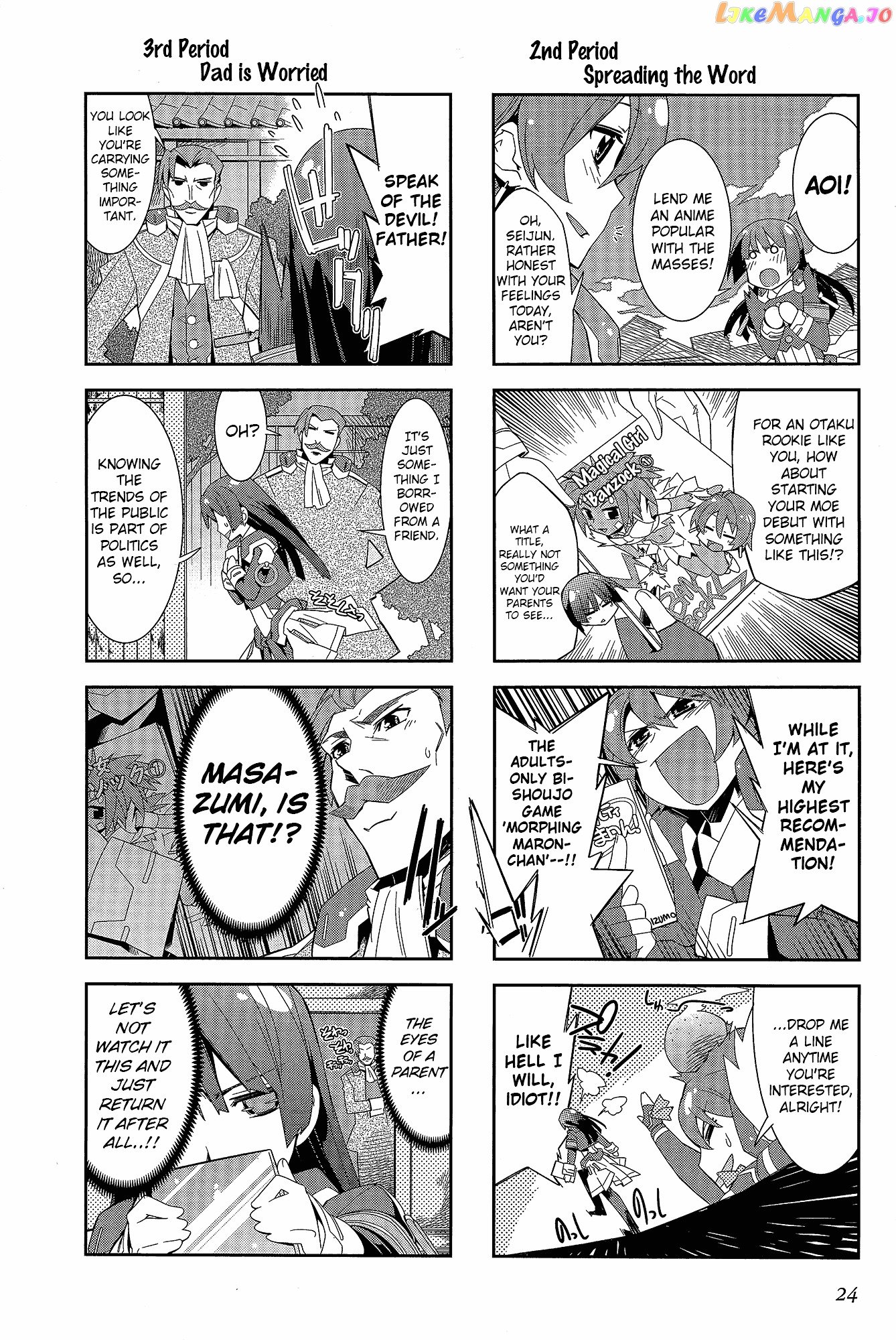 Kyoukai Senjou no Horizon - Official 4koma Anthology chapter 1 - page 24