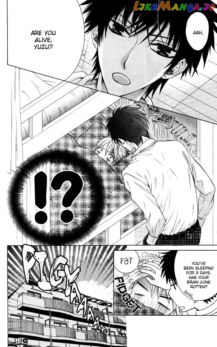 Danshi ing Girl! chapter 1 - page 10