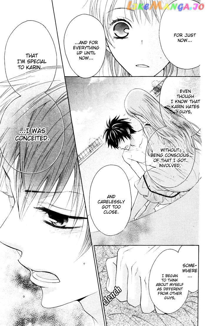 Danshi ing Girl! chapter 2 - page 39