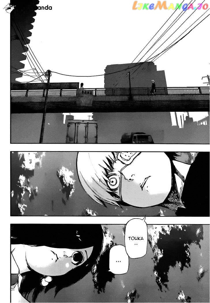 Tokyo Ghoul chapter 120 - page 2