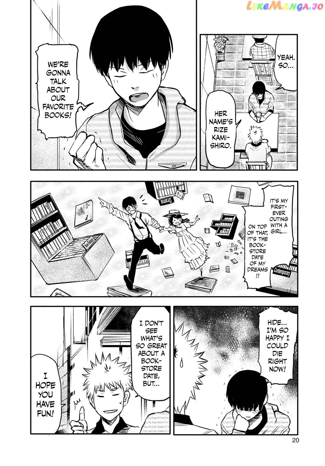 Tokyo Ghoul chapter 1 - page 20