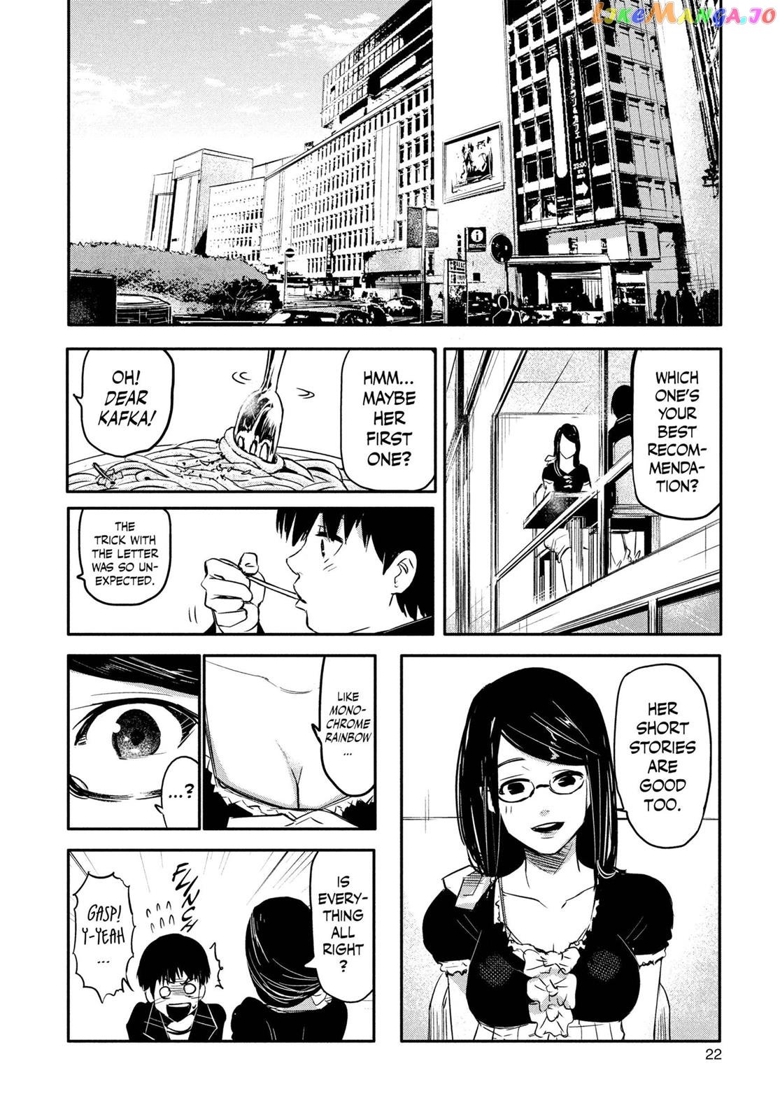 Tokyo Ghoul chapter 1 - page 22