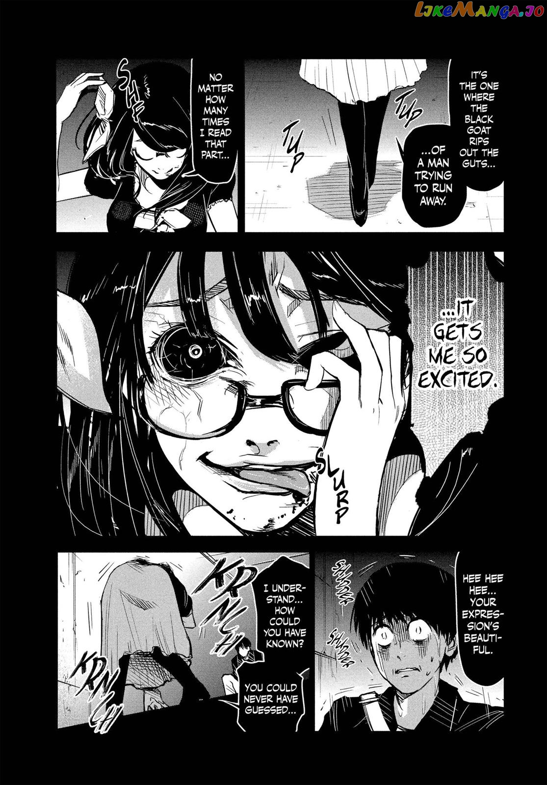 Tokyo Ghoul chapter 1 - page 32