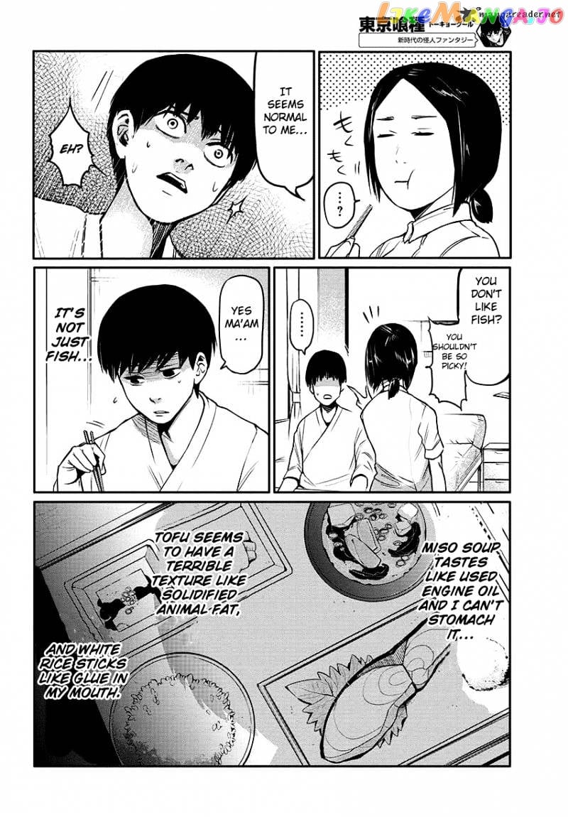 Tokyo Ghoul chapter 2 - page 9