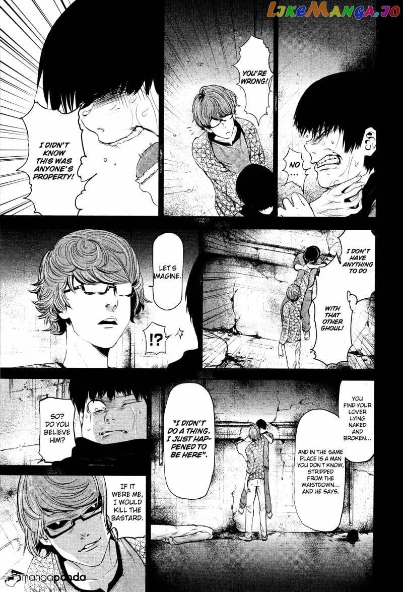 Tokyo Ghoul chapter 5 - page 4