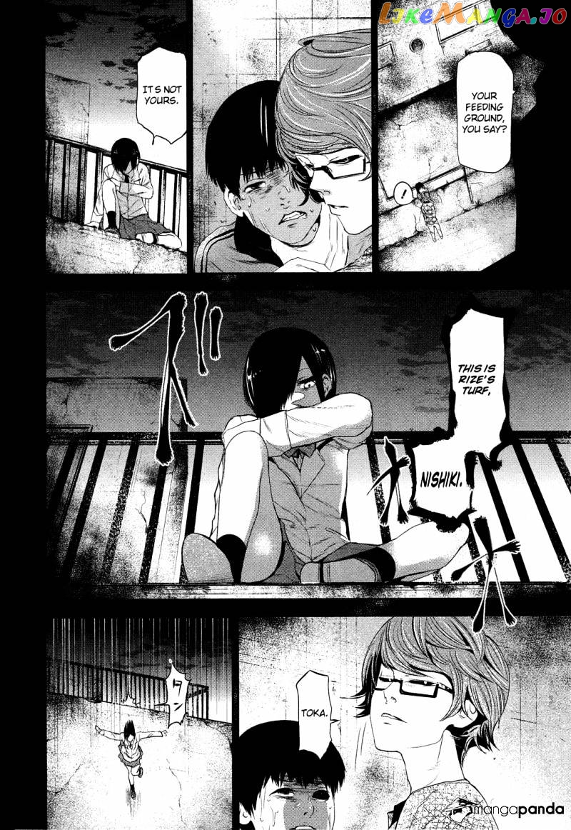 Tokyo Ghoul chapter 5 - page 5