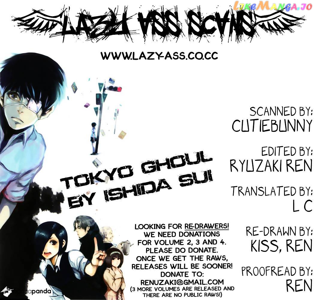 Tokyo Ghoul chapter 6 - page 1