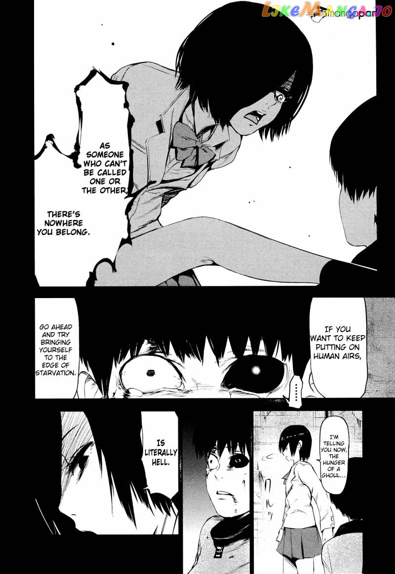 Tokyo Ghoul chapter 6 - page 5