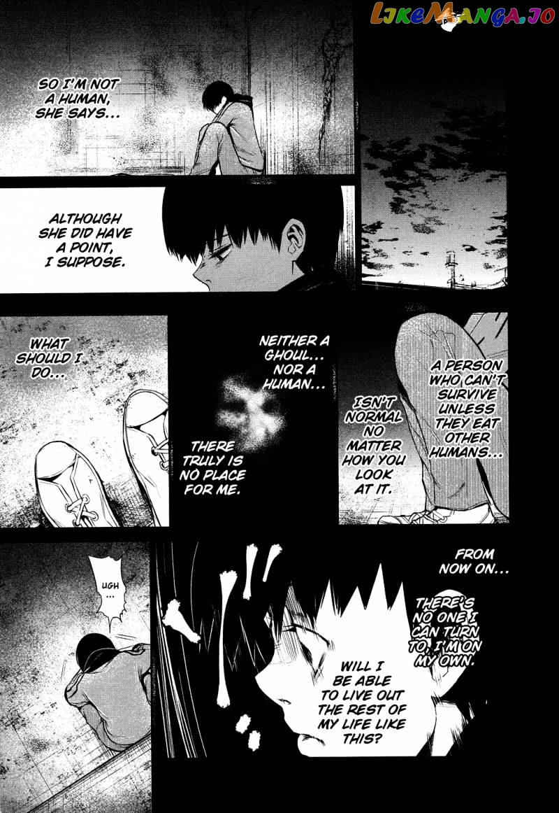 Tokyo Ghoul chapter 6 - page 6