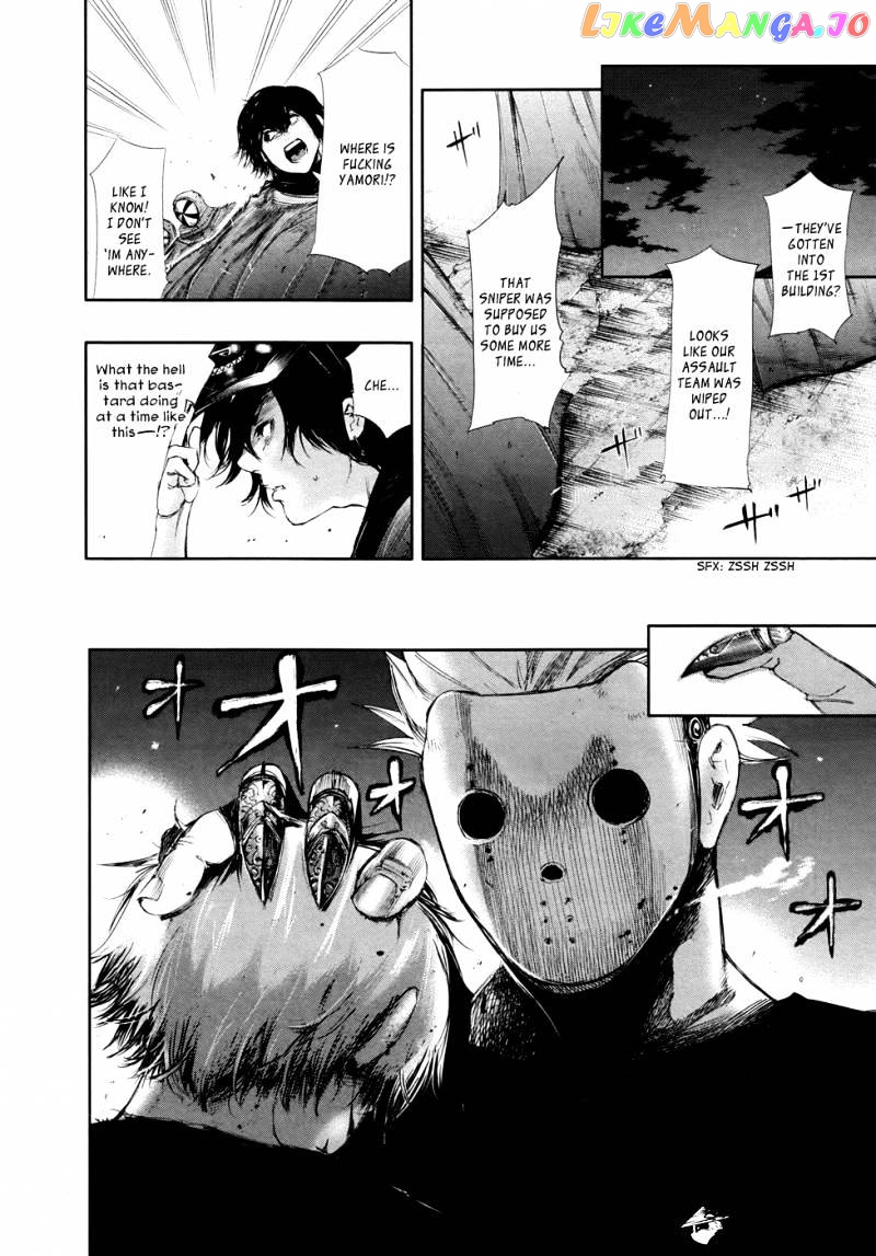 Tokyo Ghoul chapter 60 - page 18