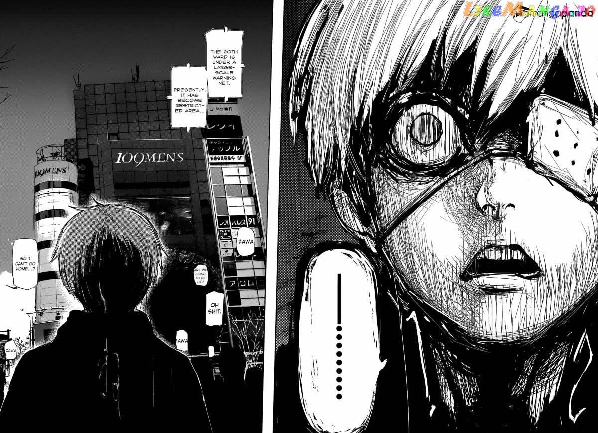 Tokyo Ghoul chapter 126 - page 11