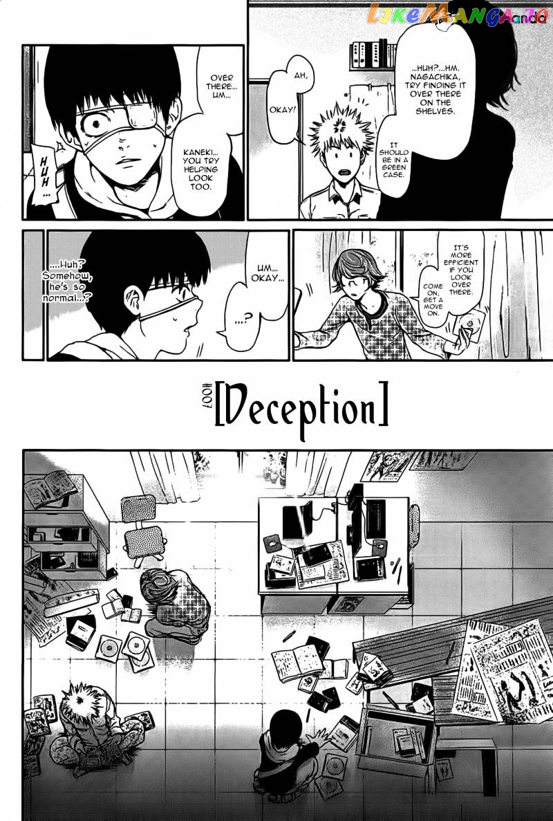 Tokyo Ghoul chapter 7 - page 3