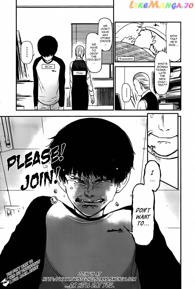 Tokyo Ghoul chapter 9 - page 1