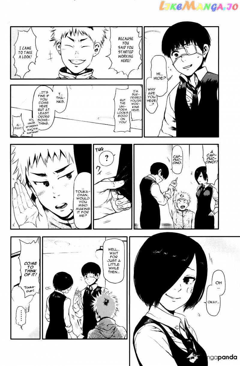 Tokyo Ghoul chapter 10 - page 10