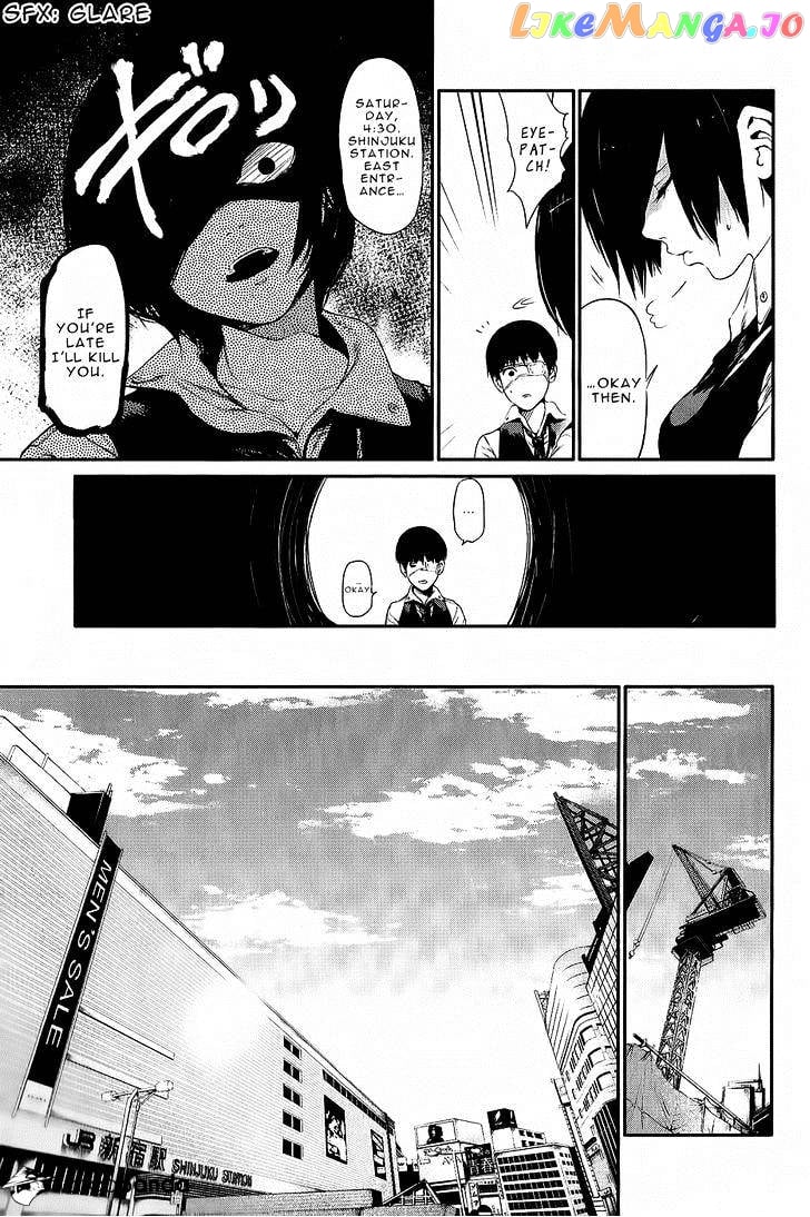 Tokyo Ghoul chapter 11 - page 6