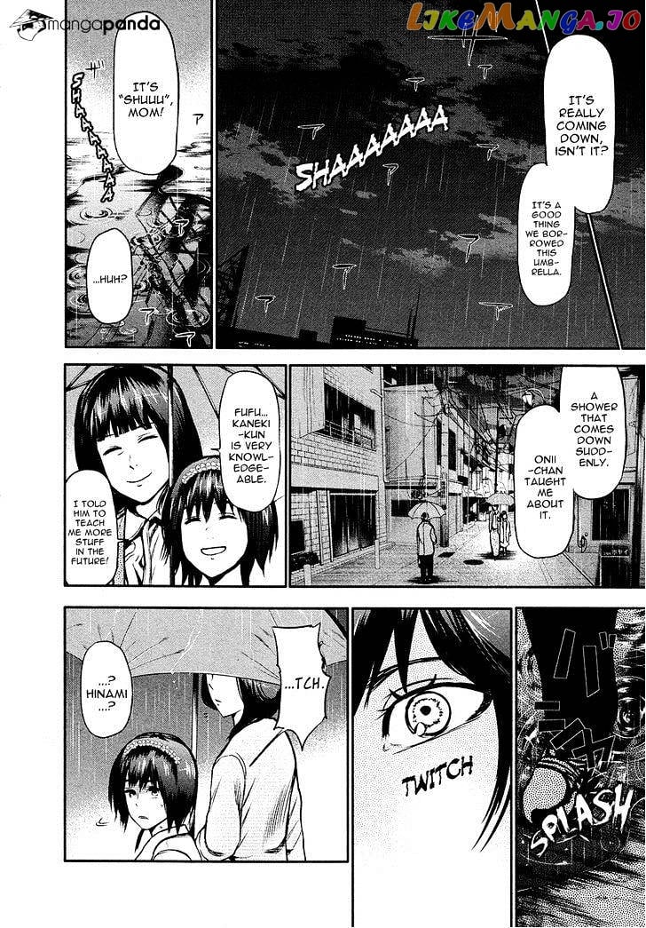 Tokyo Ghoul chapter 14 - page 17