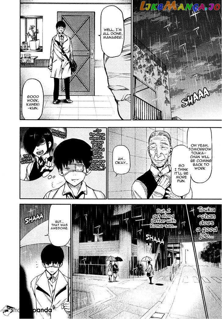 Tokyo Ghoul chapter 15 - page 9