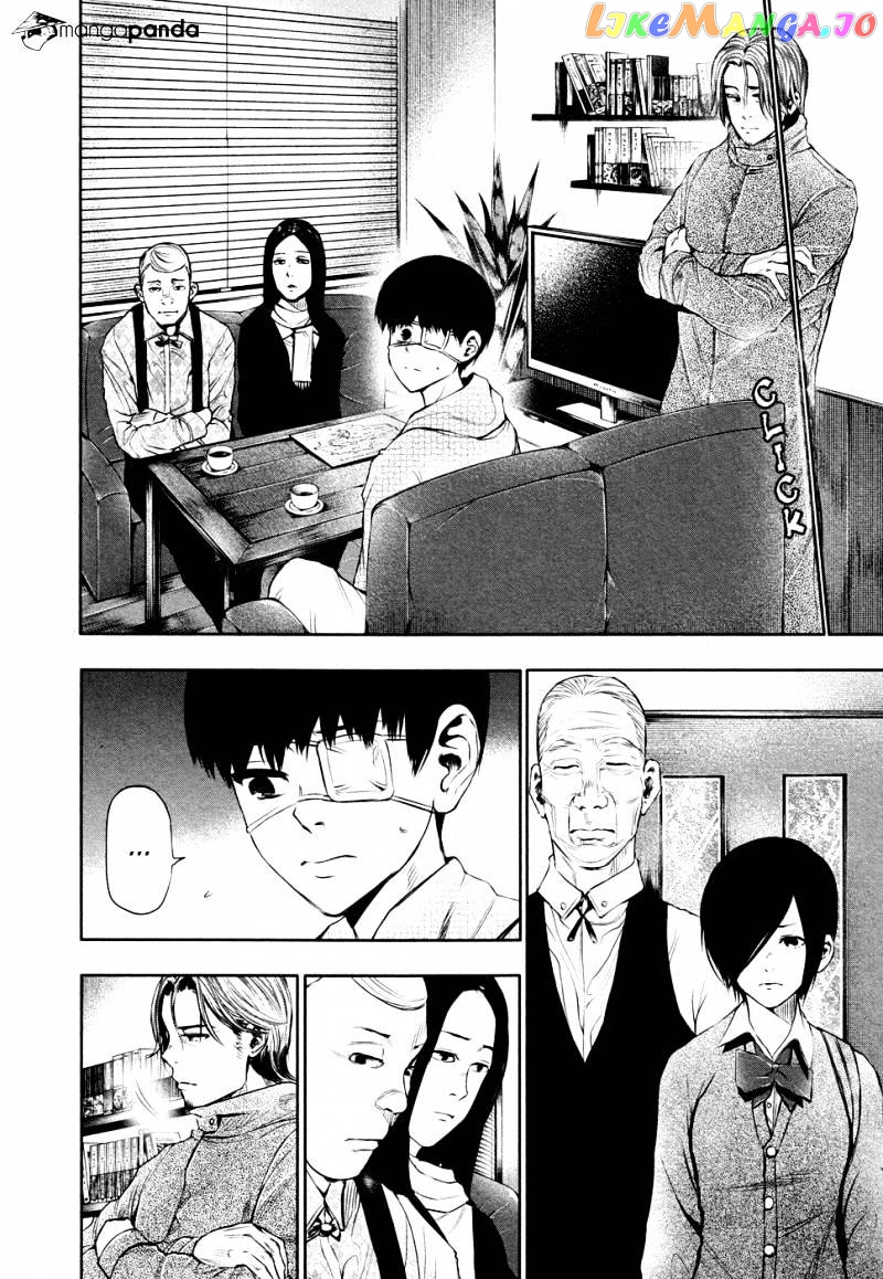 Tokyo Ghoul chapter 16 - page 5