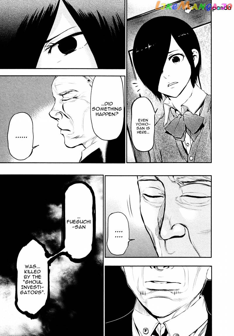 Tokyo Ghoul chapter 16 - page 6