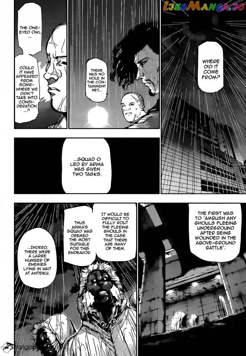 Tokyo Ghoul chapter 138 - page 6