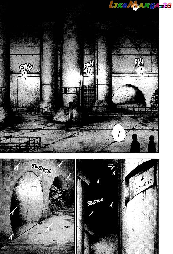 Tokyo Ghoul chapter 19 - page 6