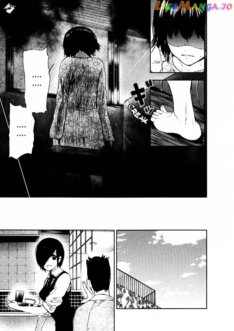 Tokyo Ghoul chapter 22 - page 16