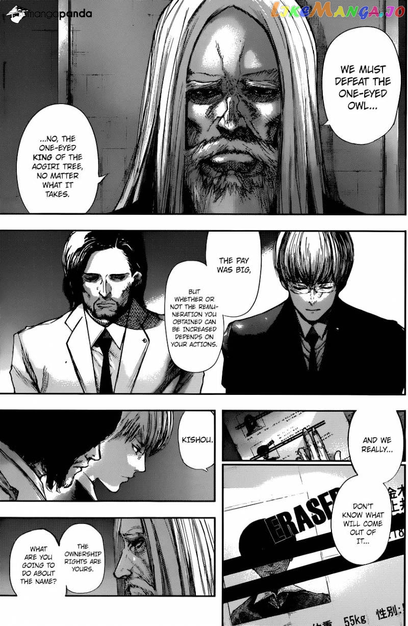 Tokyo Ghoul chapter 143 - page 15