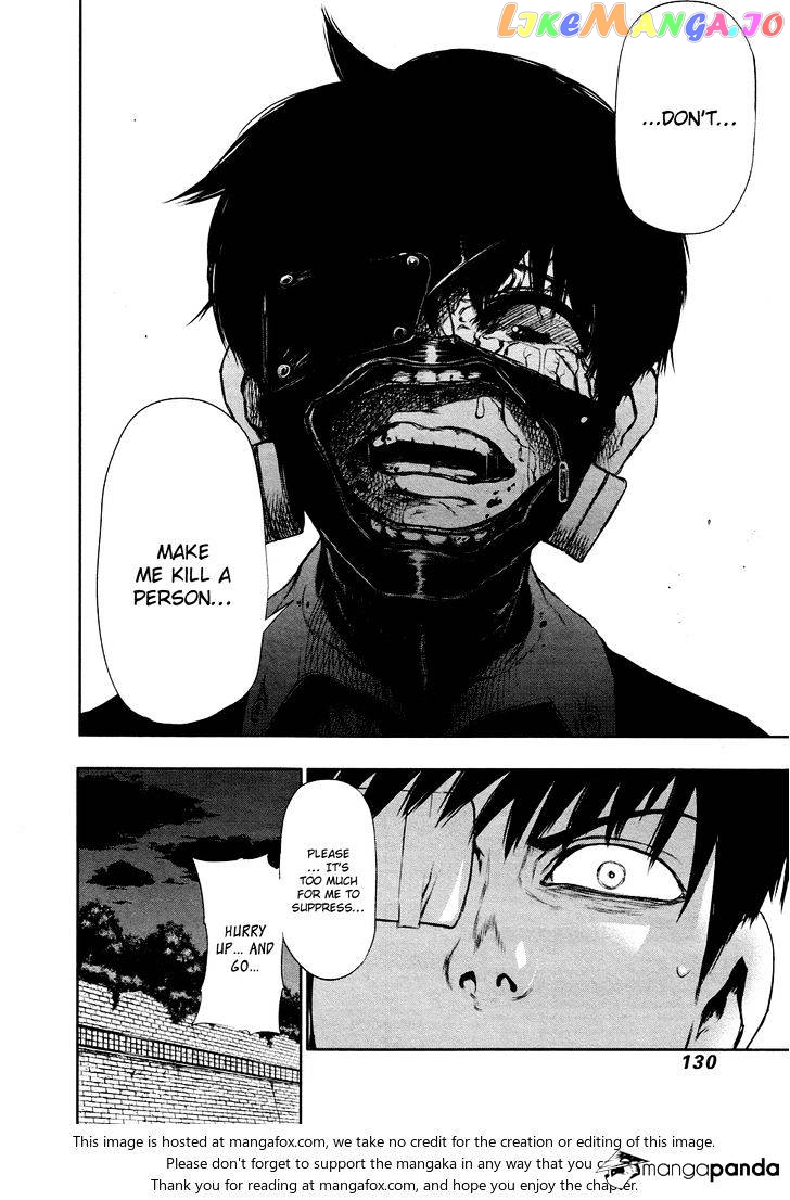 Tokyo Ghoul chapter 26 - page 16