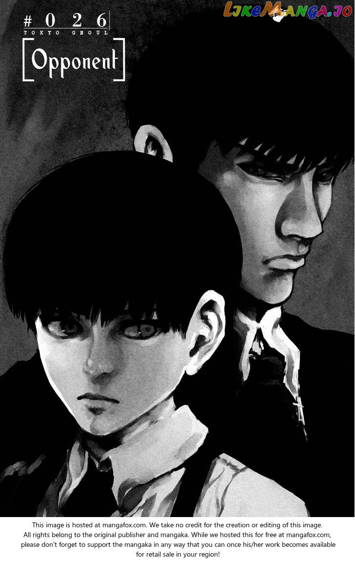 Tokyo Ghoul chapter 26 - page 3