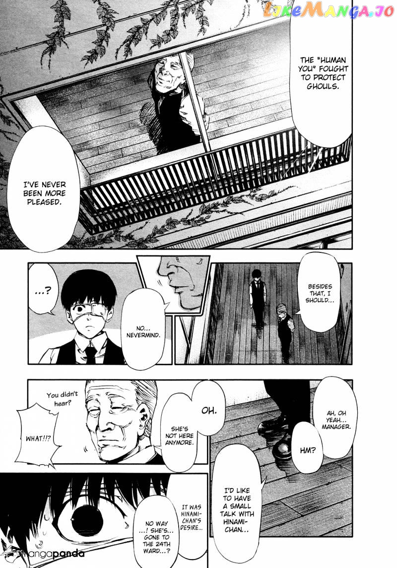 Tokyo Ghoul chapter 30 - page 20