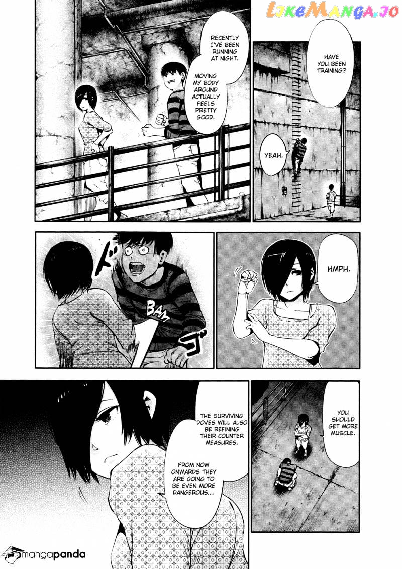 Tokyo Ghoul chapter 32 - page 4