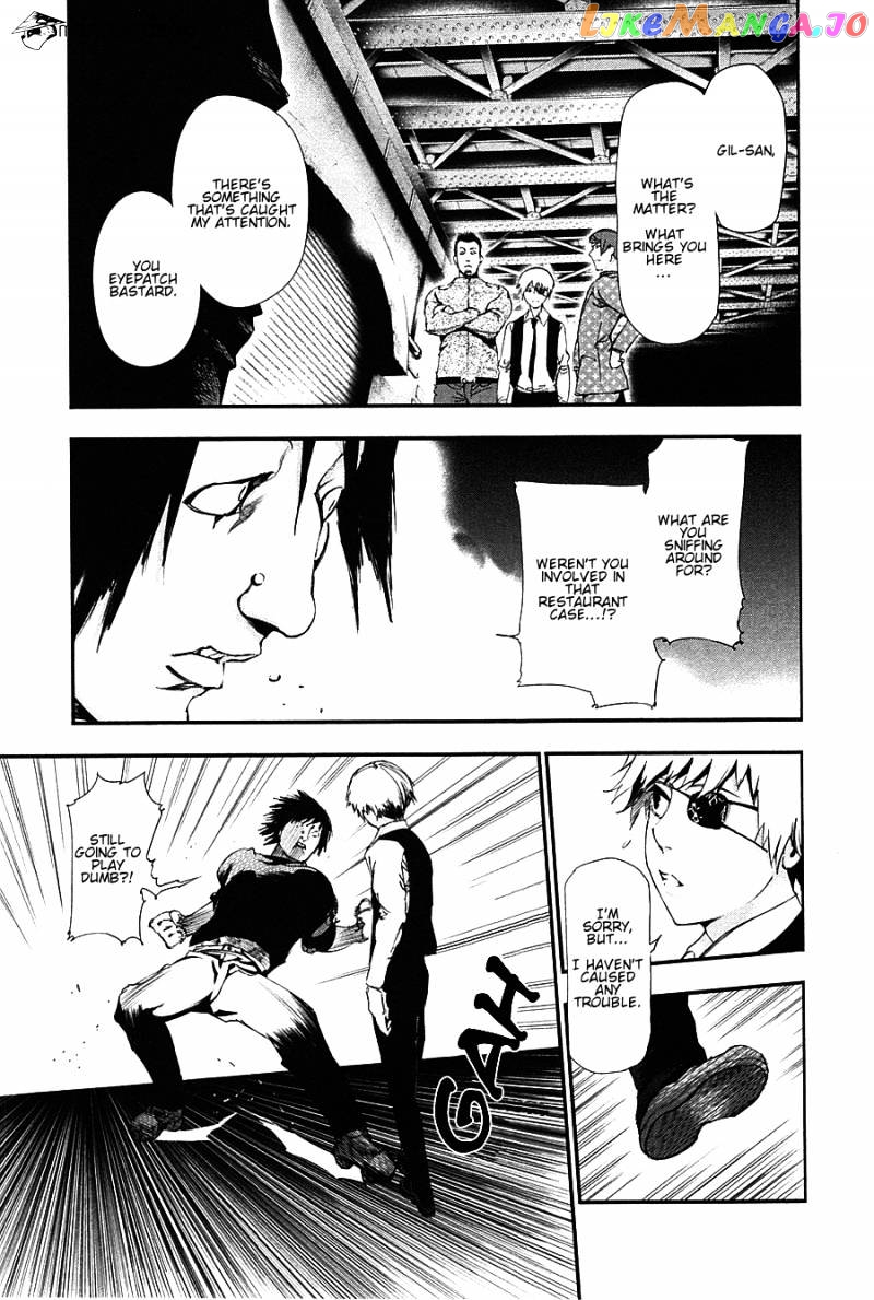 Tokyo Ghoul chapter 86 - page 2