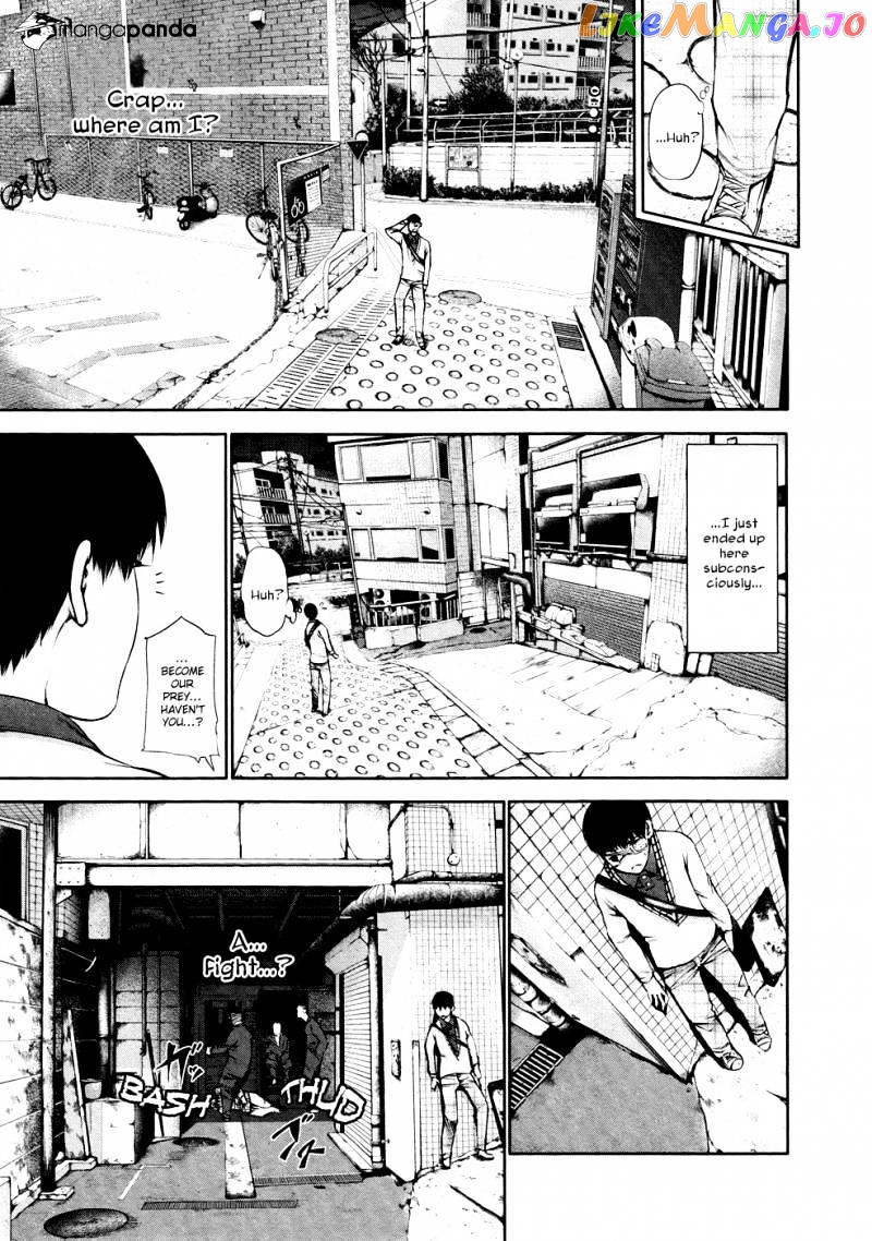 Tokyo Ghoul chapter 35 - page 4