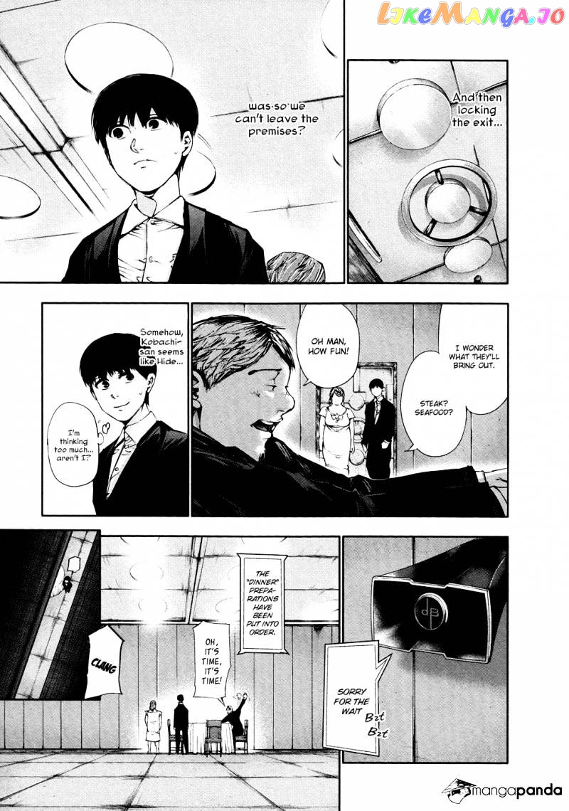 Tokyo Ghoul chapter 37 - page 11