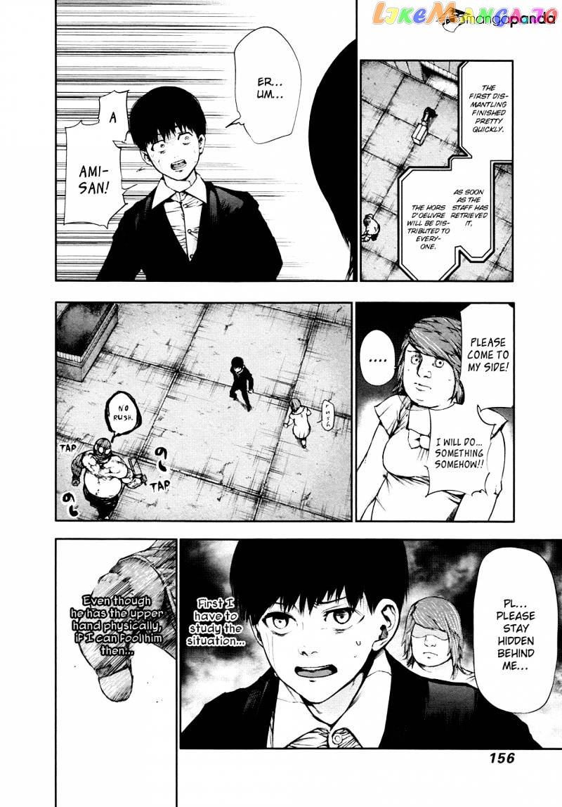 Tokyo Ghoul chapter 38 - page 7