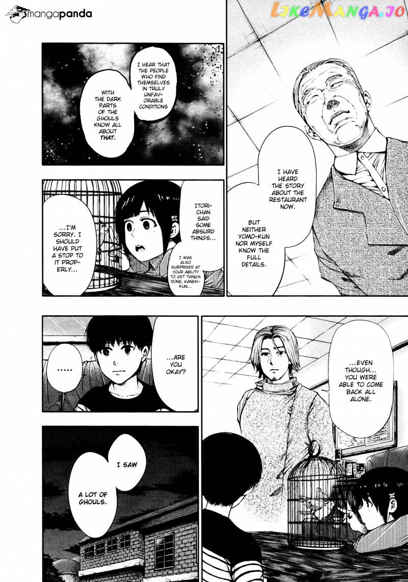 Tokyo Ghoul chapter 40 - page 9