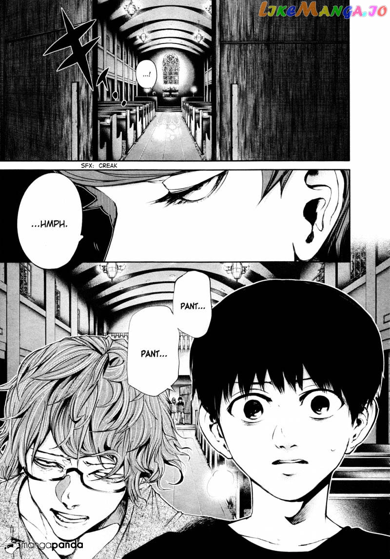 Tokyo Ghoul chapter 41 - page 8