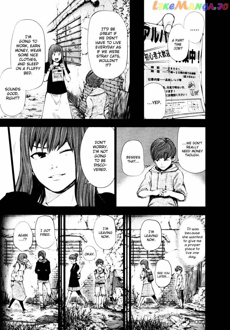 Tokyo Ghoul chapter 43 - page 6