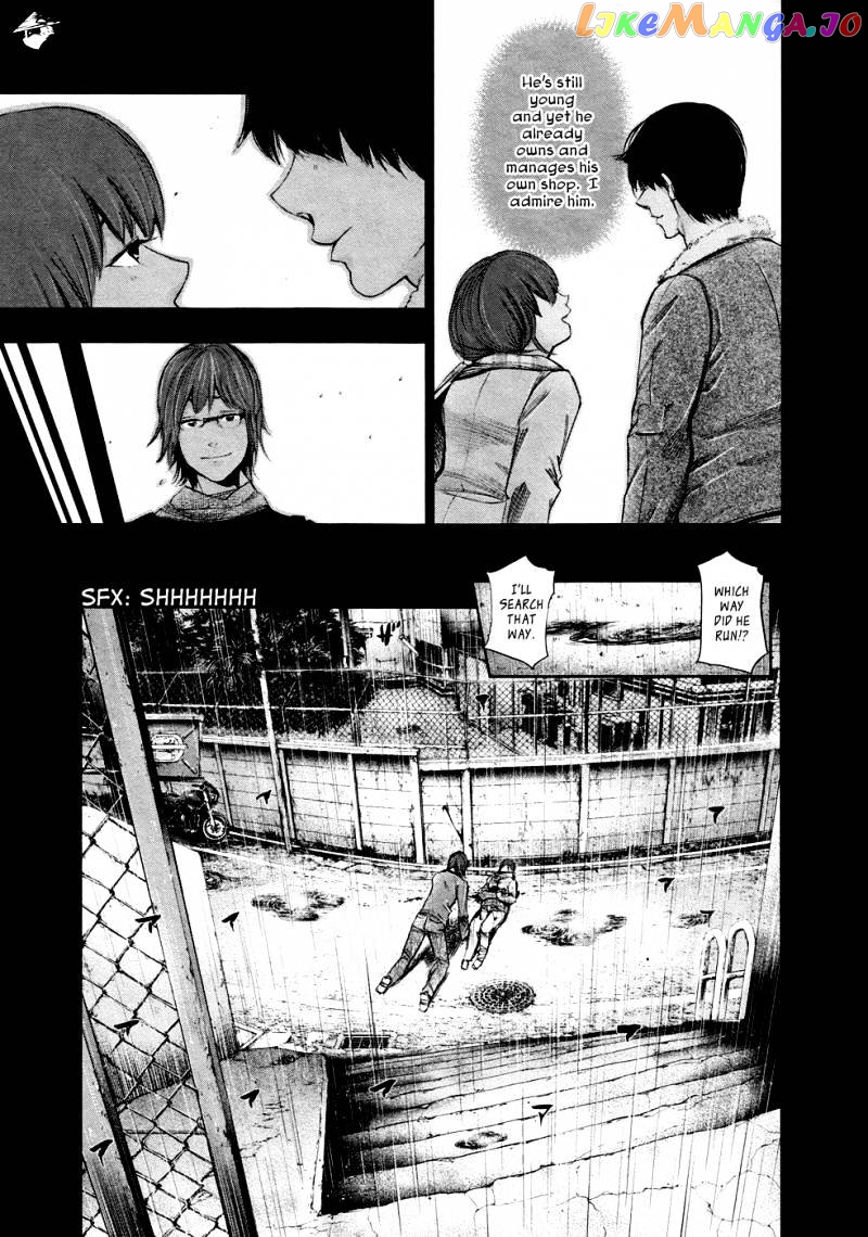 Tokyo Ghoul chapter 43 - page 8