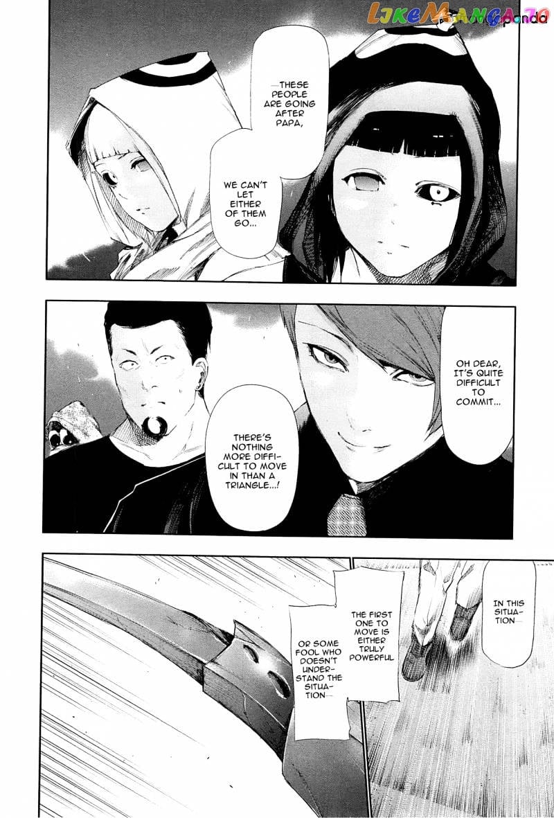 Tokyo Ghoul chapter 97 - page 9