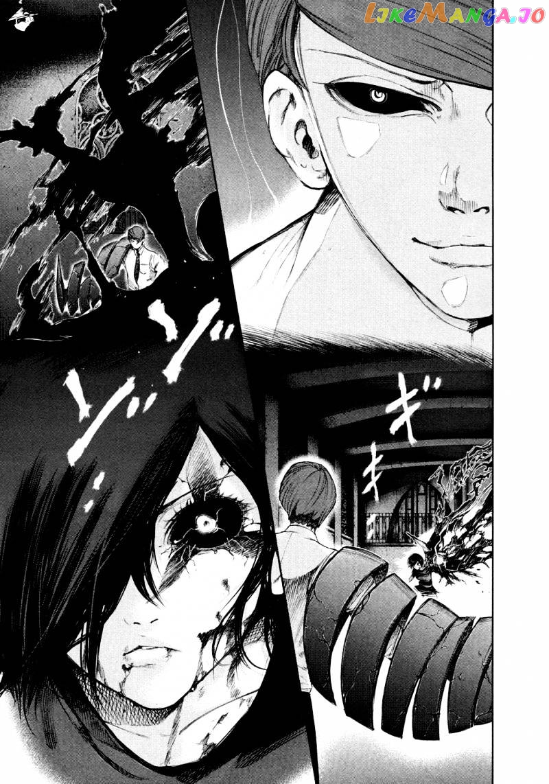 Tokyo Ghoul chapter 45 - page 3