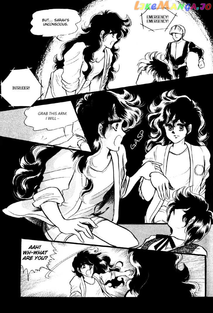 Byul Bit So Ge chapter 11 - page 4