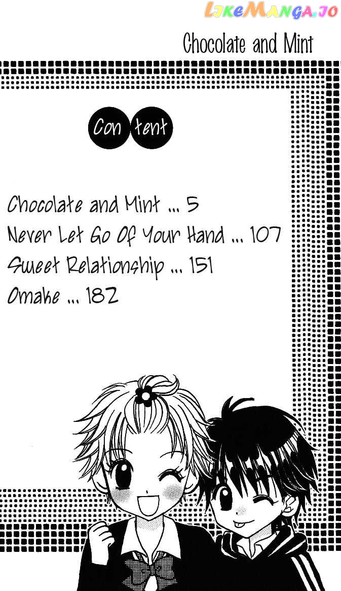 Choco to Mint to chapter 1 - page 6